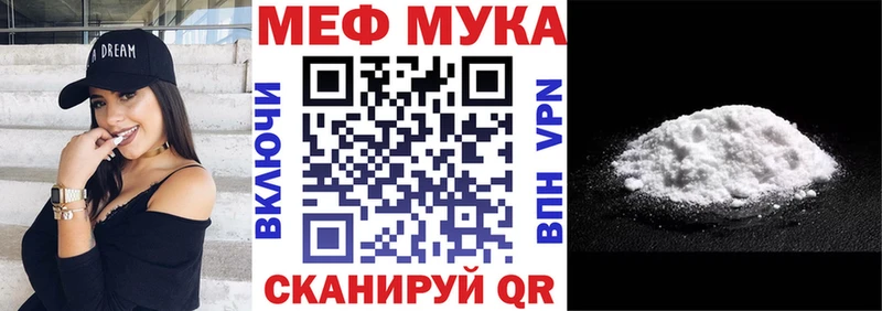 Магазин наркотиков Велиж МАРИХУАНА  АМФЕТАМИН  Гашиш  Галлюциногенные грибы  APVP  Cocaine 