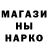Кетамин VHQ Aziz Azizbay