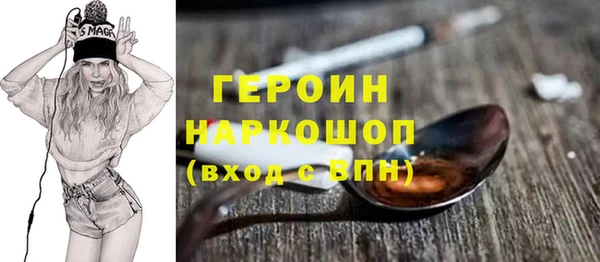 винт Баксан