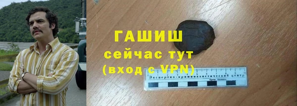 винт Баксан