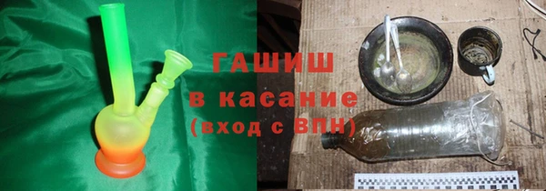 винт Баксан