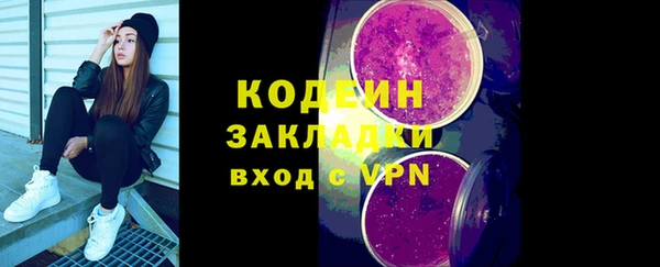 скорость mdpv Балабаново
