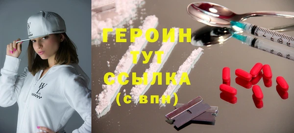 прущая мука Фурманов