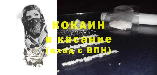 винт Баксан