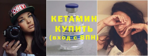 скорость mdpv Балабаново