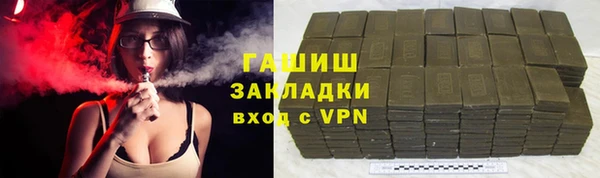 скорость mdpv Балабаново