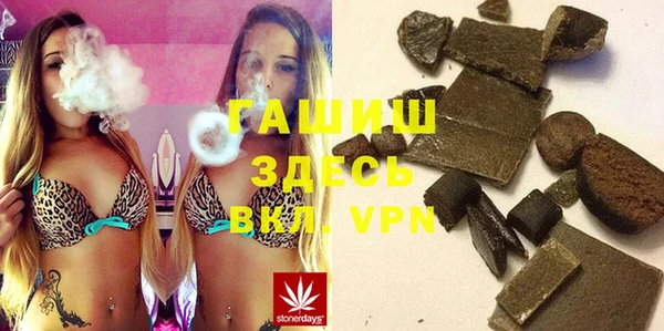 скорость mdpv Балабаново