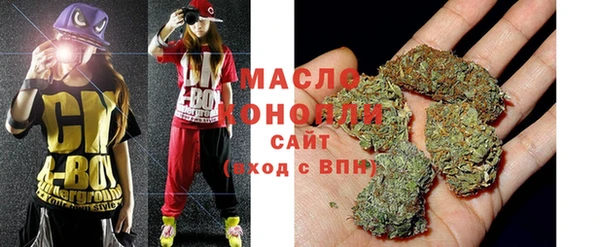 винт Баксан
