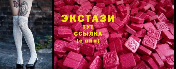 скорость mdpv Балабаново