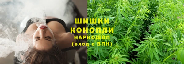 скорость mdpv Балабаново