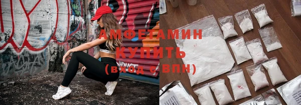 винт Баксан