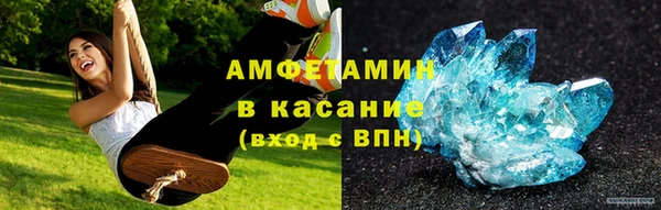 скорость mdpv Балабаново