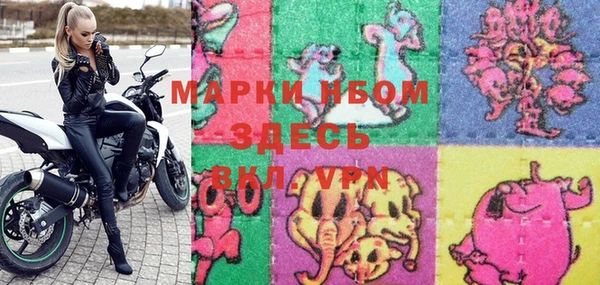 винт Баксан