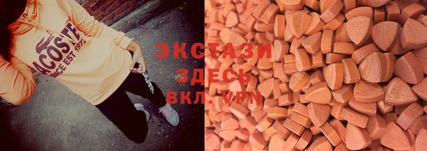винт Баксан