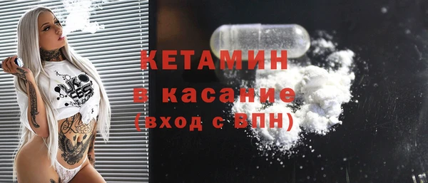 скорость mdpv Балабаново