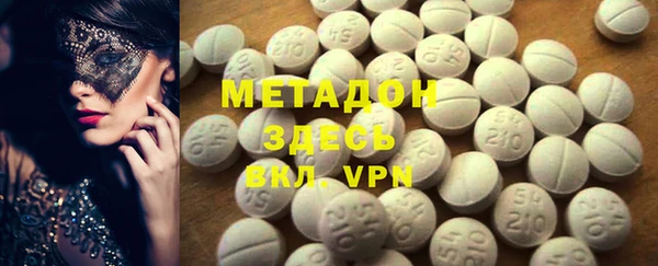 винт Баксан