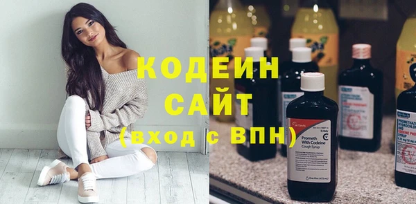 скорость mdpv Балабаново
