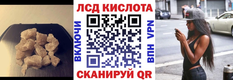 LSD-25 экстази ecstasy  где продают наркотики  Велиж 