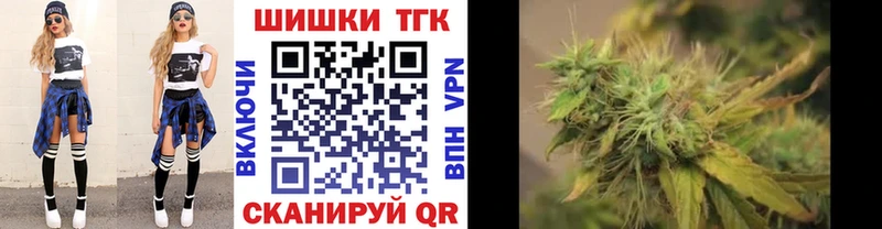 Бошки марихуана Bruce Banner Велиж